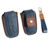 Prius 50 Series Key Case Genuine Leather New Corolla Key Cover RAV4 50 Series Camry 70 Series Land Cruiser Prado 150 Late Model Toyota Exclusive Smart