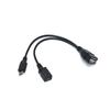 Кабель Micro USB OTG с блоком питания для планшета/телефона и внешним кард-ридером