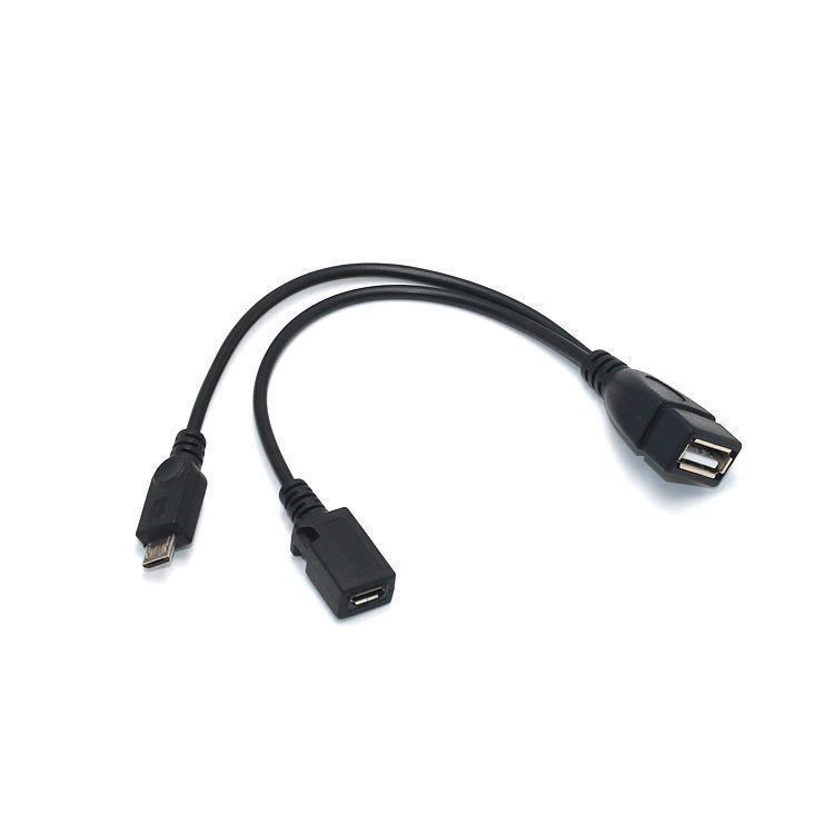 Кабель Micro USB OTG с блоком питания для планшета/телефона и внешним кард-ридером