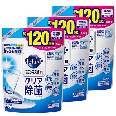 CuCute Средство для мытья посуды Грейпфрут для лимонной кислоты 550 г x 3 шт. [Оптовая закупка] Порошок, Аромат, Посудомоечные машины, Эффект, Заправка,