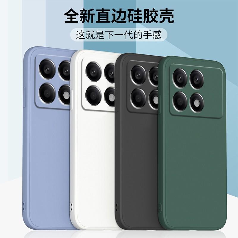 Подходит для Redmi K70PRO чехол для мобильного телефона из жидкого силикона с прямым краем, Redmi K60 полноразмерный защитный чехол, чехол для мобильного телефона K70