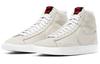 Nike Blazer Mid Strangers Things Upside Down Pack CJ6102-100