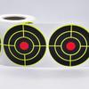 Самоклеящиеся мишени для стрельбы и стрельбы из лука с эффектом разбрызгивания