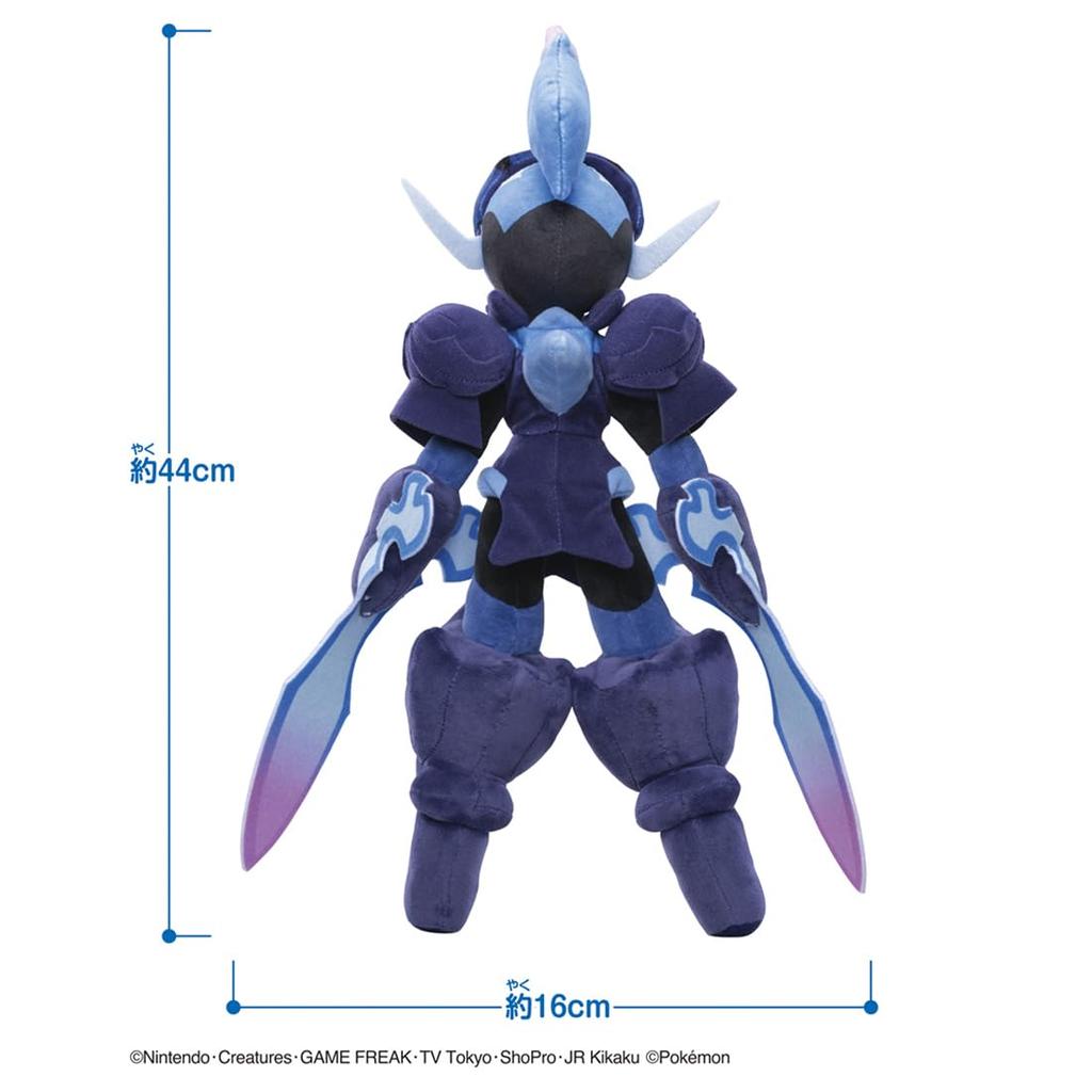 Покемон Мягкая игрушка Покемон Sawblaze