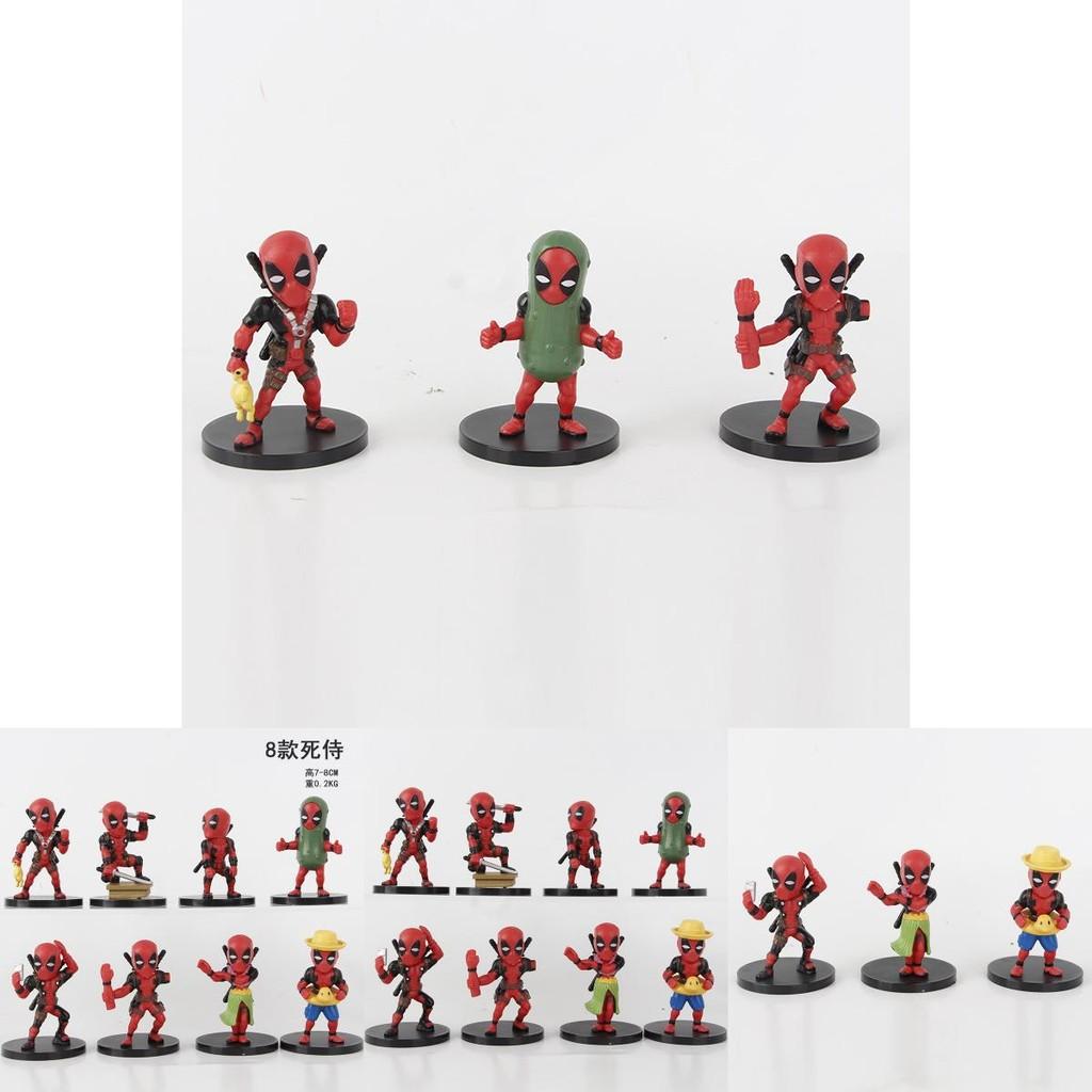 Adorable Deadpool Q Version Collectible Figure Blind Box Toy Model Set For Fans
