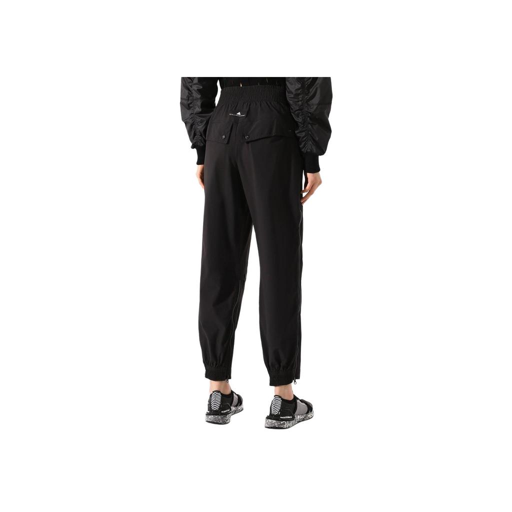 adidas Однотонные дышащие трикотажные спортивные брюки женские низ черного цвета FS7574