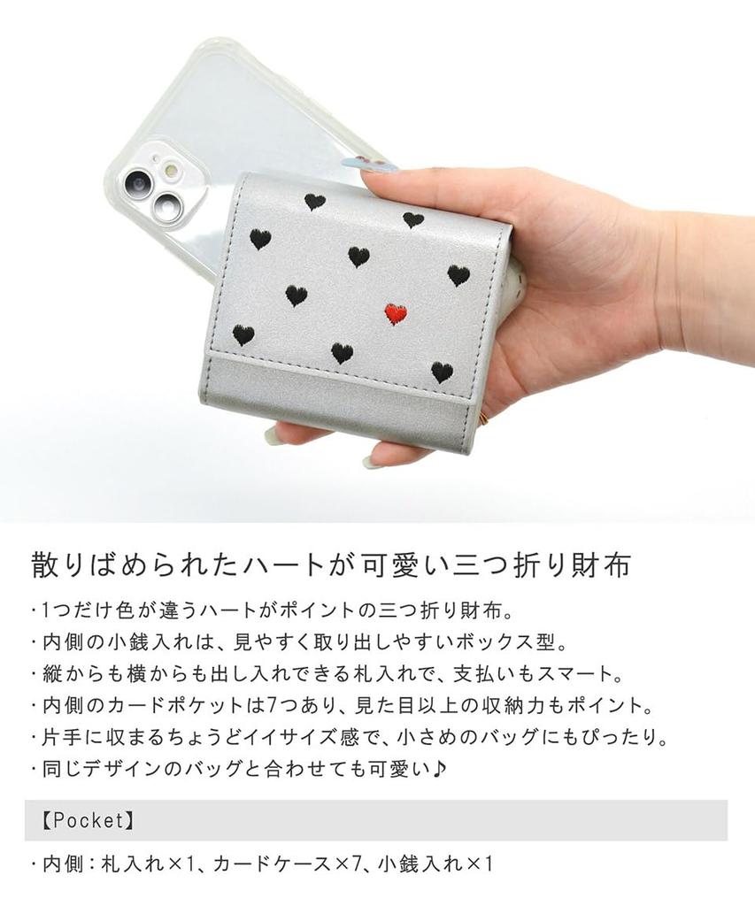 Женский трехскладной кошелек Altro Rose Silver, Компактный, Мини, Маленький кошелек, Популярный бренд, Милый, Тонкий, Компактный, Складной кошелек, Удобный, Большой