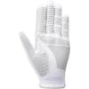 Перчатка для гольфа Callaway Hyper Grip, левая рука, белая, 26 см, мужская