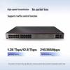 Huawei Коммутатор уровня 3 корпоративного класса серии S5735S-H