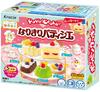 Kraciefoods Pastry Chef Educational Toy Set of Popin' Cookin' Candy/Candy [Box 5]