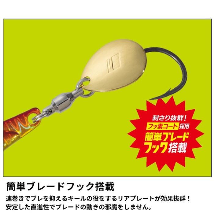 Major Craft Metal Jig Giant Killing Bomber Spin 60g #12 Pink Candy (Keimura)