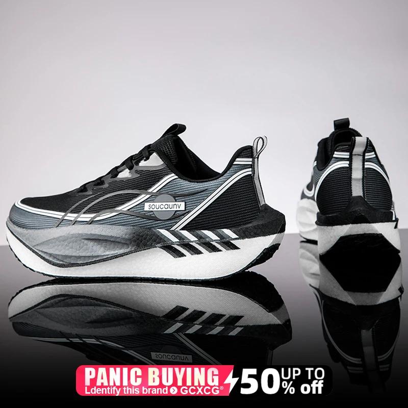Мужские удобные спортивные нескользящие кроссовки Мужские кроссовки для бега Специальность Карбоновая доска Марафон Спорт Дышащие Легкие