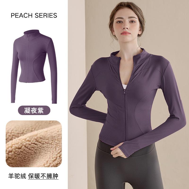 Fleece yoga clothes women's 1011 new spring stand-up neck sports jacket cardigan zipper warm fleece running top
