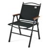 Naturehike Starview T01 Folding Adjustable Recliner Chair