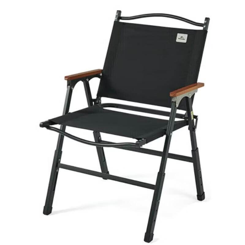 Naturehike Starview T01 Folding Adjustable Recliner Chair
