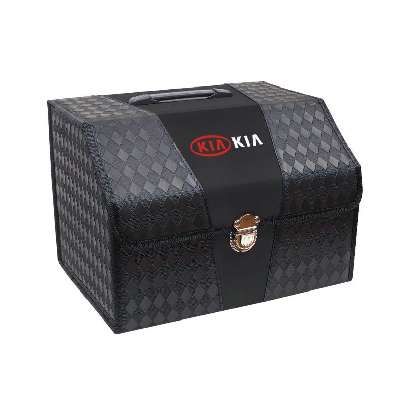 AGR4 Car Item Organize Sort Boxes Auto Trunk Storage Box For KIA Sportage Seltos Sorento K3 K4 Soul Carnival EV6 EV9 Carnival K5 KX1