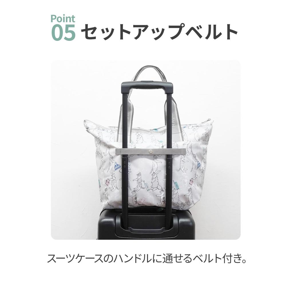 Складная сумка-тоут Ace Tokyo Hayu 17862, 30 л, 340 г, №.