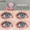 Eyeshare Цветные контактные линзы, серые натуральные мягкие линзы, розовые цветные контактные линзы для макияжа, коричневые линзы, цветные косметические линзы для очков, 1 пара