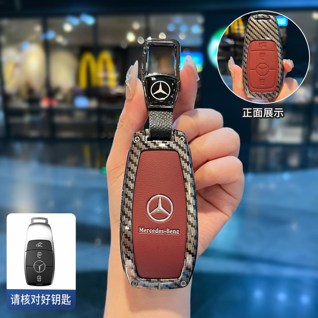 zbts2 Car Remote Key Case Cover Shell For Mercedes Benz A C E S G Class GLC CLE CLA W177 W205 W213 W222 X167 AMG Keychain Accessories