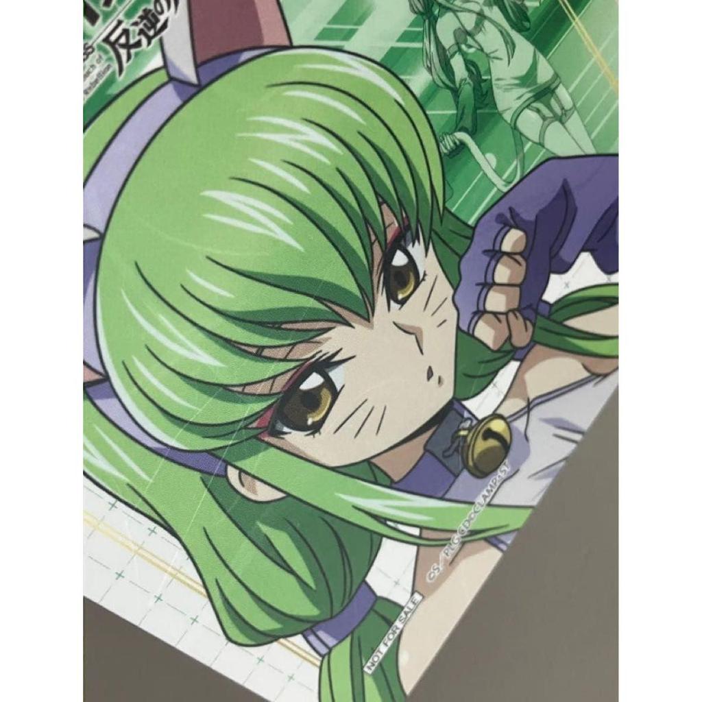 Used Code Geass Manekineko Coaster C.C. C-Two