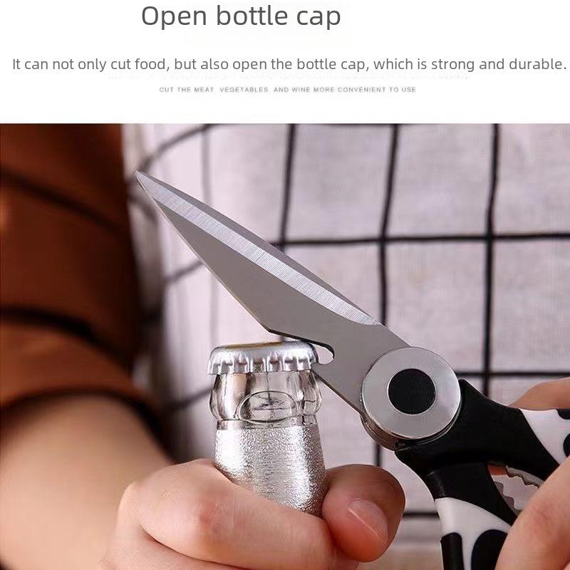 Многофункциональные кухонные ножницы: Нож для куриных костей из нержавеющей стали, бытовые ножницы для мяса, скребок для снятия чешуи с рыбы, открывалка для бутылок.