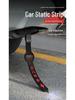 Антистатическая полоска для швабры от пыли для моделей Nissan (Тиида, Блюберд, Кикс, Мурано, Патрол)