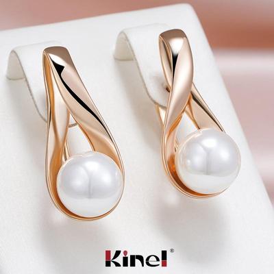 Женские серьги-капли Kinel с жемчугом цвета розового золота, элегантные свадебные украшения для невесты, подарок на день памяти