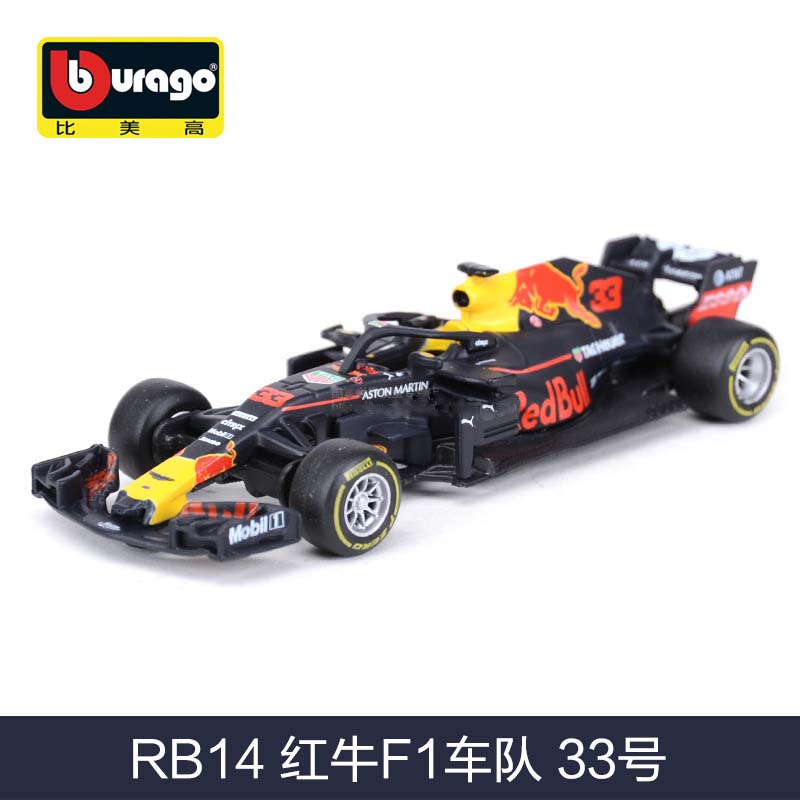 2022 Bburago Литой 1:43 Автомобиль Alfa Romeo C42 Ferrari F1-75 RB18 Red Bull F1 Модель Сплав Игрушка Коллекция Автомобилей Формулы-1 Подарок Ребенку