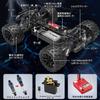 HBX RC Масштабный 4WD RTR Электрический RC Пульт дистанционного управления RC Двухскоростной Рок Водонепроницаемый Включает Идеальный подарок для энтузиастов и начинающих Сертифицирован в Японии