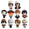 Аниме Bungou Stray Dogs Dostoyevsky плюшевая кукла игрушка Осаму Дадзай Накахара Чуя милая мягкая набивная подушка подарок на день рождения 20 см