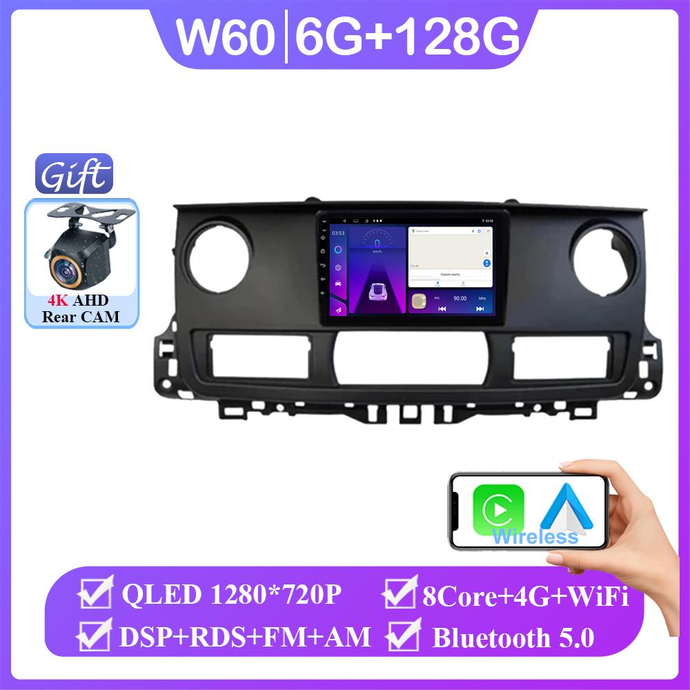 Android 14 для Renault Master 2003-2011 Автомагнитола Стерео Головное Устройство Carplay Мультимедиа Видео Плеер Навигация WIFI Нет 2din DVD