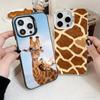 Ударопрочный чехол для телефона с рисунком жирафа для iPhone 17 Air 16 16E 15 Pro Max 14 Plus 13 Mini 12 Задняя крышка Противоударный Fundas