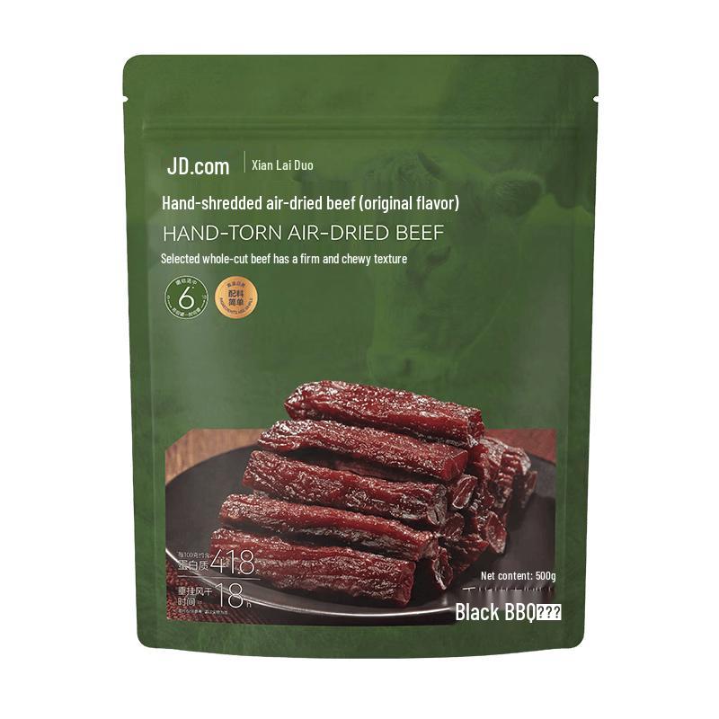 JD Retail Премиальные Сушеная Говядина и Джерки