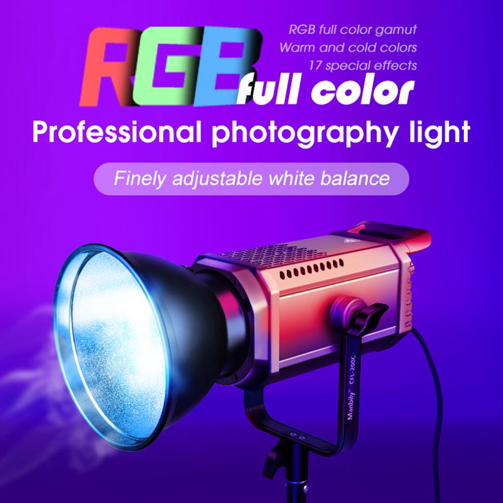 Manbily CFL-200C 200 Вт RGB светодиодный студийный видеосвет непрерывного света 3000K-6500K для фотосъемки RGB COB
