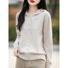 Hooded Knitted Cardigan Women's Single-breasted Sweater Jacket Autumn and Winter New Casual Loose Hooded Sweater Stacked Top