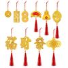 6pcs/10pcs Year of the Dragon Bonsai Ornament Spring Festival Hanging Pendant  Home