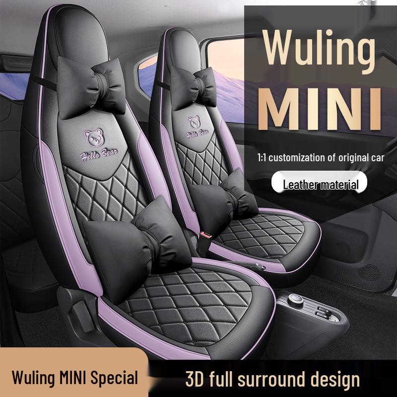 Wuling Mini Full Leather Cartoon Car Seat Cushion - Universal Fit, Four Seasons.