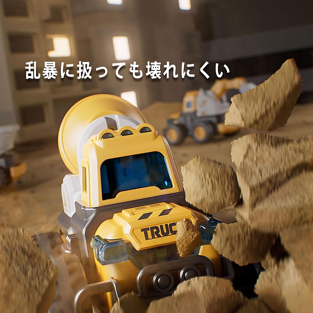 Working Educational Mini Toy Sandbox Set Construction Working ABS Excavator Construction Birthday Construction Site 4 Units Car, Toy, Car, - "Push