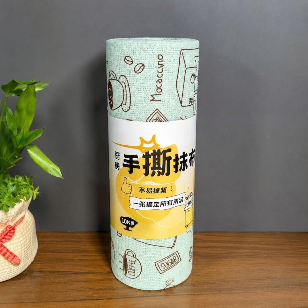 20pcs/roll Reusable Microfiber Cleaning Wipes High Absorbency Cleaning Rag Kitchen Cleaning