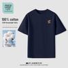JEANSWEST LIFE Мужская свободная футболка из чистого хлопка