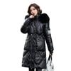 Women's Long Loose Winter Jacket Hooded Fur Collar Thick Coat Down Jacket Cotton Padded Parkas