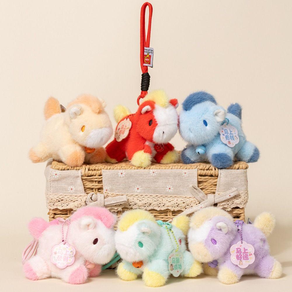 Soft Stuffed Pony Plush Pendant Multi-color Plush Keychain Keyring Holder Lucky Pony For Kids