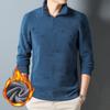 Autumn and Winter Men's Wear New Stand Collar Half Zip Sweater Young and Middle-Aged Velvet Thickened Bottoming Shirt