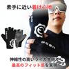 Geartle Cycling Perfect Size for Road Bikes and for Men and and Autumn Gloves, Fit, Small, Bicycles, Unisex, Women, Spring, Summer,
