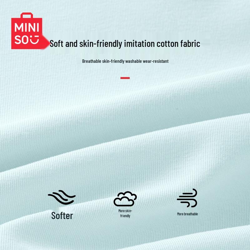 MINISO Повседневный костюм для девочки: худи и брюки