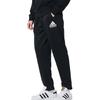 Adidas Спортивные брюки с буквенным принтом, дышащие, с манжетами, на шнурке, повседневные, мужские брюки, черные TR71SS-BW