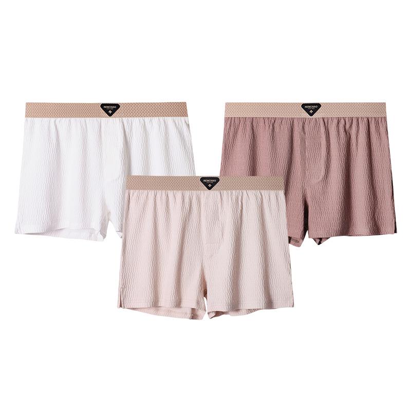 Мужские дышащие удобные боксеры-брифы свободного кроя Aro из чистого хлопка