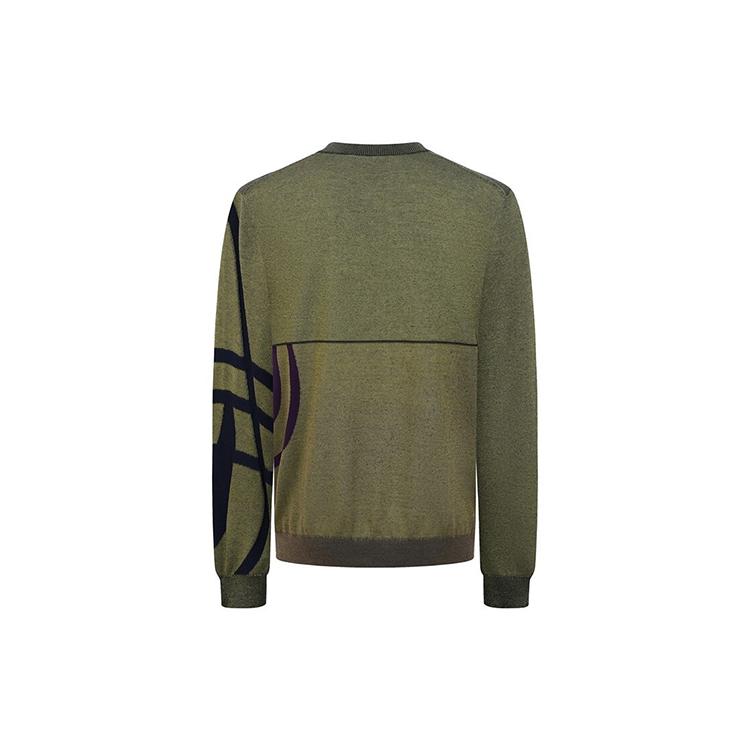 KENZO Sweaters Men's Green Crew Neck Moderate A-line FB65PU6403TC-50