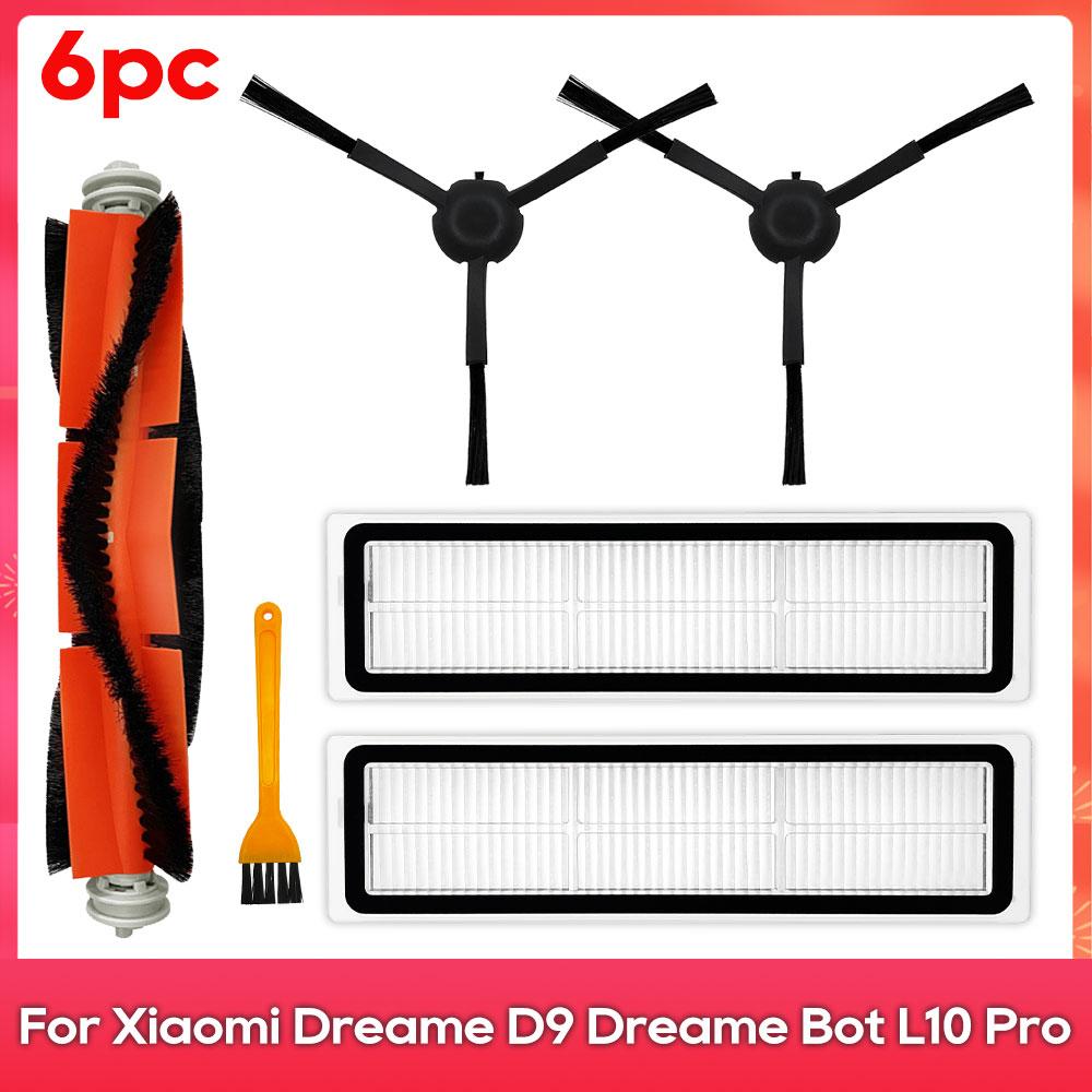 Совместимость для ( Dreame D9, L10 Pro, Trouver Робот LDS Пылесос Finder ) Запасные части Аксессуары Основная Боковая Щетка Швабра HEPA Фильтр