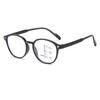New Retro Progressive Multifocal Round Reading Glasses Far and Near Dual-purpose Presbyopia Glasses Anti Blue Light Eyewear